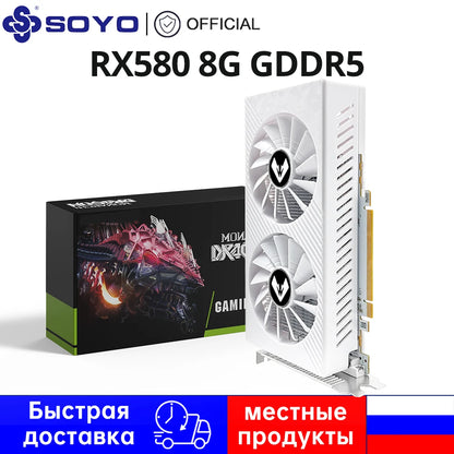 SOYO Новая RX580 8G GDDR5 Память 256Bit HDMI-совместимый DP DVI PCIE3.0x16 для игрового компьютера