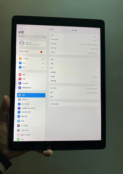 Original Apple iPad Pro 12.9'' 2017 Wifi Wifi+Cellular Unlocked iPad 2nd Gen ROM 64GB RAM 4GB 10,891 mAh 12MP IPS LCD iOS 10.3.2